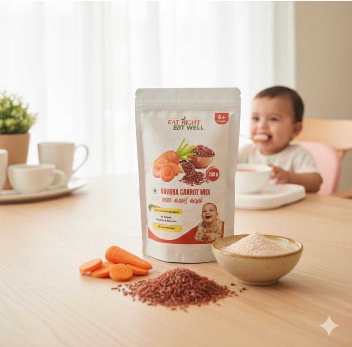 navara carrot powder mix